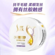 88VIP会员：SLEK 舒蕾 蚕丝修复养护发膜正品补水改善干枯毛躁柔顺滑300ml护发素