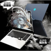 京东百亿补贴：机械革命 蛟龙16S游戏本 满血4060 独显