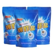 拍1发3 去黄彩漂爆炸盐洗衣粉共1500g