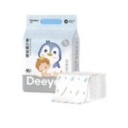 Deeyeo 德佑 婴儿一次性隔尿垫 46片33*45cm