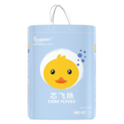 柔丫rouya芯飞扬纸尿裤NB62片(5KG以下)尿不湿透气超薄芯体环腰