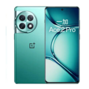 OPPO 一加 Ace 2 Pro 5G游戏手机 12GB+256GB