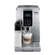 德龙Delonghi  全自动咖啡机双锅炉自动奶泡一键卡布基诺中文显示 ECAM350.75.S 银色 1号会员店