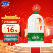 JUNLEBAO 君乐宝 益生菌发酵乳 原味 低温生鲜酸奶 风味发酵乳 大桶装 益生菌桶1080g*1桶