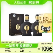 XIJIU 习酒 贵州习酒白酒纯粮食酒窖藏1988雅致500ml*2瓶53度酱香型宴请