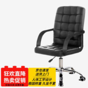 古雷诺斯 电脑椅 N311-05-经典黑