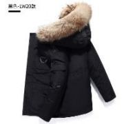 JEEP SPIRIT 吉普 男款白鸭绒羽绒服外套 颜色可选