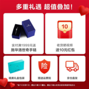SKG枕头深度睡眠颈椎枕护颈支撑专用睡觉软硬枕高可调白枕芯一对拍2 颈椎枕P3【侧高可调+牵引】