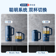 摩飞电器（Morphyrichards） 破壁机多功能家用静音迷你免滤加热豆浆机辅食机榨汁机养生壶 MR8200椰奶白【破壁豆浆杯】