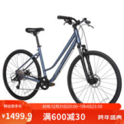 DECATHLON 迪卡侬 自行车RIVERSIDE500公路骑行9速休闲城市通勤单车深蓝色L-4870440