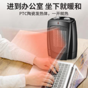 SINGFUN 先锋 取暖器家用暖风机台式电暖气宿舍小型电暖器DQ519W摇头小太阳