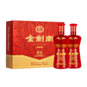 剑南春 金剑南K6 52度 500ml*2瓶 礼盒装 浓香型白酒