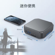 Firebat 炙影 迷你主机 N100+16G内存+512G固态