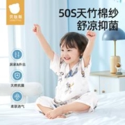 贝肽斯 婴儿哈衣夏斯季短袖竹棉纱布新生宝宝衣服爬服男女宝宝睡衣