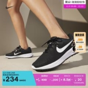 NIKE 耐克 Revolution 6 Nn 女子跑鞋 DC3729