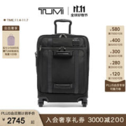 TUMI 途明 Merge男女拉杆箱双提手商务差旅旅行箱 黑色/21寸