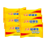 30日14点、限1500件、聚划算百亿补贴：上海硫磺皂 85g*3