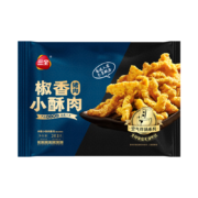 三全（Sanquan）火锅丸子 椒香小酥肉 203g*5件
