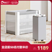 COOL BABY 酷豆丁 便携式可移动宝宝床 酷梦3 基础款