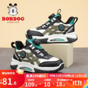 限移动端：BoBDoG 巴布豆 童鞋加绒二棉鞋男童保暖加厚儿童运动鞋女童休闲鞋 黑/米白 29码内长18.6cm/适合脚长17.6cm