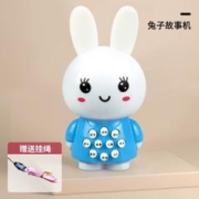 兔子早教机听儿歌播放器