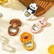 摩登主妇 卡通开瓶器家用起瓶器网红磁吸起瓶盖器瓶起子创意啤酒开瓶器 熊猫开瓶器 产品图案见图二