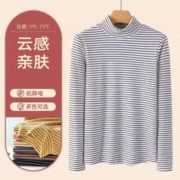 子牧棉麻 女士德绒条纹打底衫 Z23QA008863
