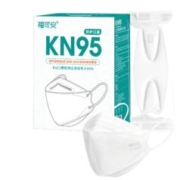 PLUS会员、概率券：福可安 白色柳叶型kn95口罩 50支独立包装