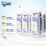 纽仕兰 4.0g蛋白质高钙全脂纯牛奶 250ml*24