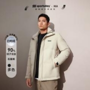 HLA 海澜之家 羽绒服男23新白鸭绒外套男冬季羽绒服连帽休闲男士羽绒服 卡其32（立领） 175/92A/L
