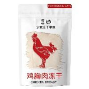 HEBIAN 盒边 宠物零食 鸡胸肉冻干 30g *10件