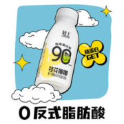 轻上 桂花椰椰300ml*6瓶-临期