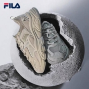 斐乐（FILA）跑步鞋老爹鞋男子跑步鞋MARSⅡ火星二代情侣款复古运动鞋休闲鞋 合金灰-AL-F12M131116F 41