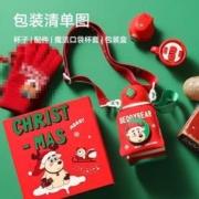 BEDDYBEAR 杯具熊 儿童保温杯 630ml 圣诞款-麋鹿宝宝