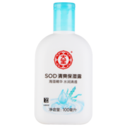 大宝SOD乳液 男女士学生补水滋润秋冬季懒人润肤乳全身体面脸部霜蜜 SOD清爽保湿露100ml