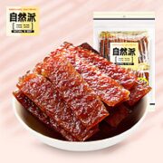 自然派 蜜汁味牛肉脯 360g