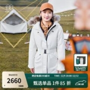 KOLON SPORT 可隆羽绒服 女子冬季户外防风防泼水保暖重量高蓬松长款鹅绒服 LKDJ2WTT56-CR 淡鹅黄 175/XL