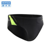 DECATHLON 迪卡侬 儿童泳裤三角生三角泳衣 131-140cm 8-9岁