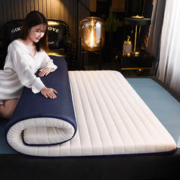 京东PLUS：琳豆豆 乳胶抗压记忆棉床垫5.5cm 90*200cm