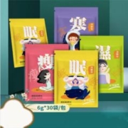 天降专享 1元到手5贴暖宝宝
