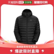 ARC'TERYX 始祖鸟 Arcteryx Cerium Hoodie 男子户外羽绒服