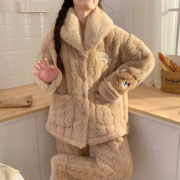 FENTENG 芬腾 三层夹棉睡衣女款秋冬季2023新款加绒加厚珊瑚绒冬天家居服可外穿