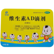 康恩贝牌 钙维生素D软胶囊200粒 青少年儿童中老年成人男女液体 钙片 200粒*2瓶