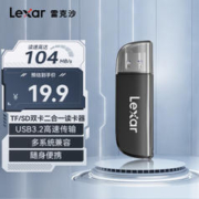 Lexar 雷克沙 RW300 TF/SD二合一读卡器 USB3.2