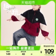 88VIP会员：Disney 迪士尼 男童外套儿童摇粒绒2023新款秋冬装加绒加厚保暖羊羔绒童装