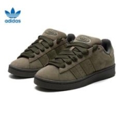百亿补贴：adidas 阿迪达斯 CAMPUS 00s 男款休闲运动鞋 ID3424
