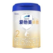 20点开始：Aptamil 爱他美 卓傲系列 较大婴儿奶粉 2段 800g