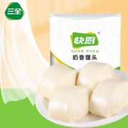 三全 快厨 奶香慢头 1.5kg
