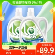 Walch 威露士 la有氧洗威露士除菌洗衣液6kg松木除菌99%亮白去渍新旧包装随机发