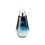 AHC安瓶透明质酸玻尿酸高浓度精华液 50ml/瓶  淡化细纹  进口超市